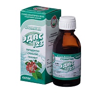 Стоматин ЭДАС-123