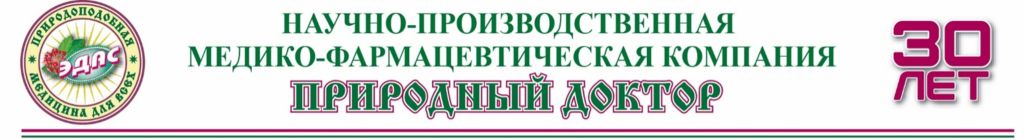 ПРИГЛАШЕНИЕ К СОТРУДНИЧЕСТВУ