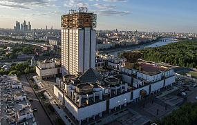 РАН открестилась от меморандума №2 комиссии по борьбе с лженаукой